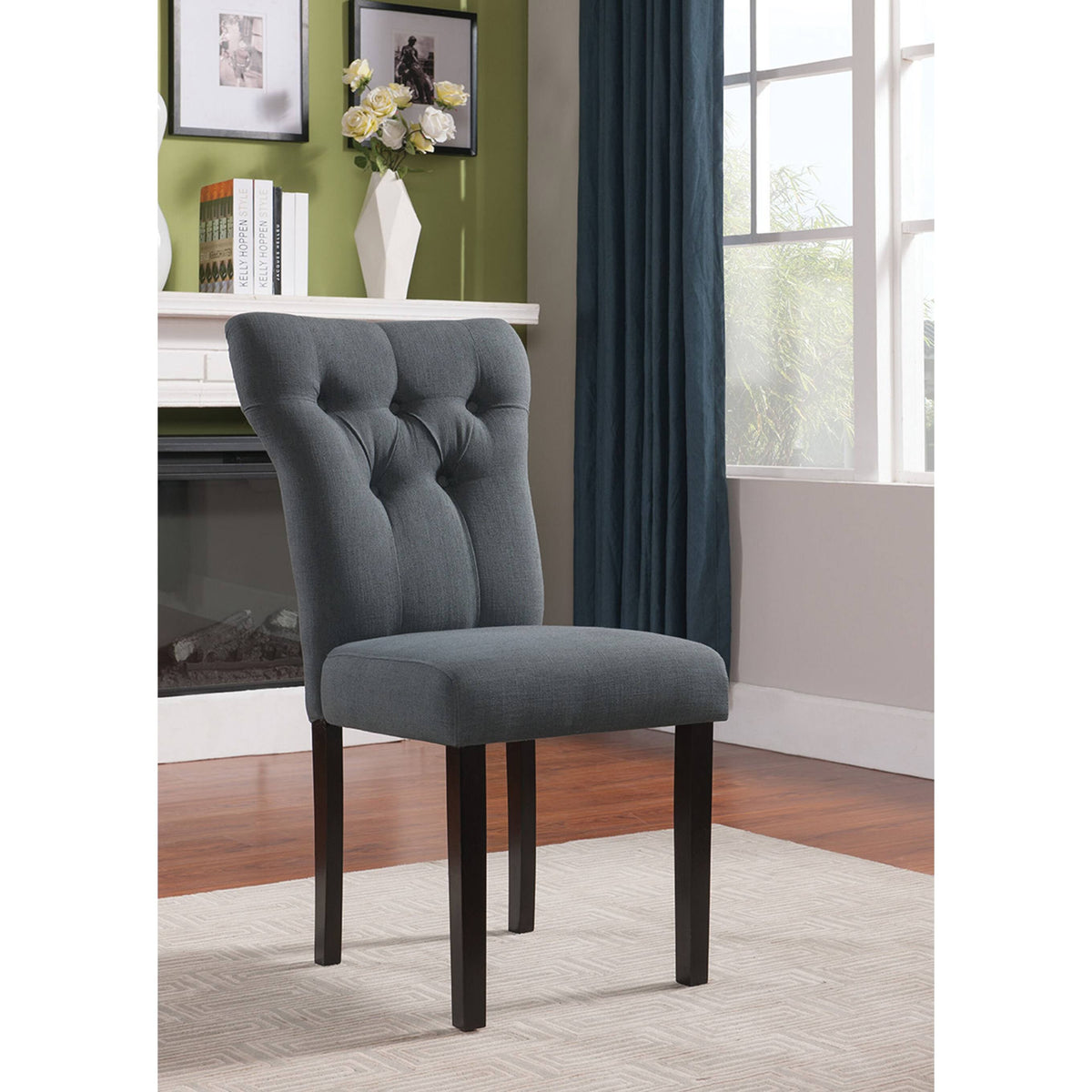 Espresso Brown Side Chair - 2 count I83755