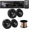 Single DIN Bluetooth CD/AM/FM Receiver with 4 Car Speakers 300W 17cm 2-Way Coaxial Z2329