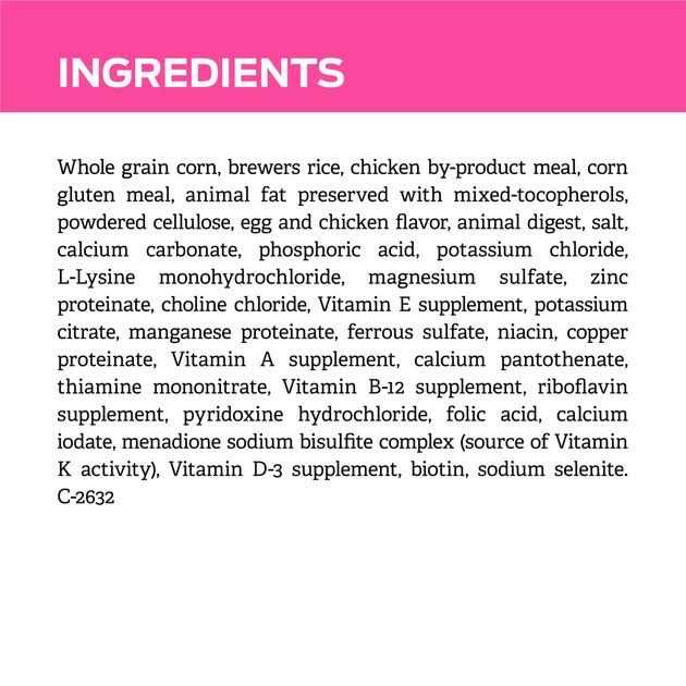 Urinary Dog Food Q432544