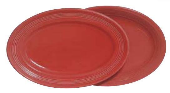 9.75 in. x 7 in. Oval Platter A346912