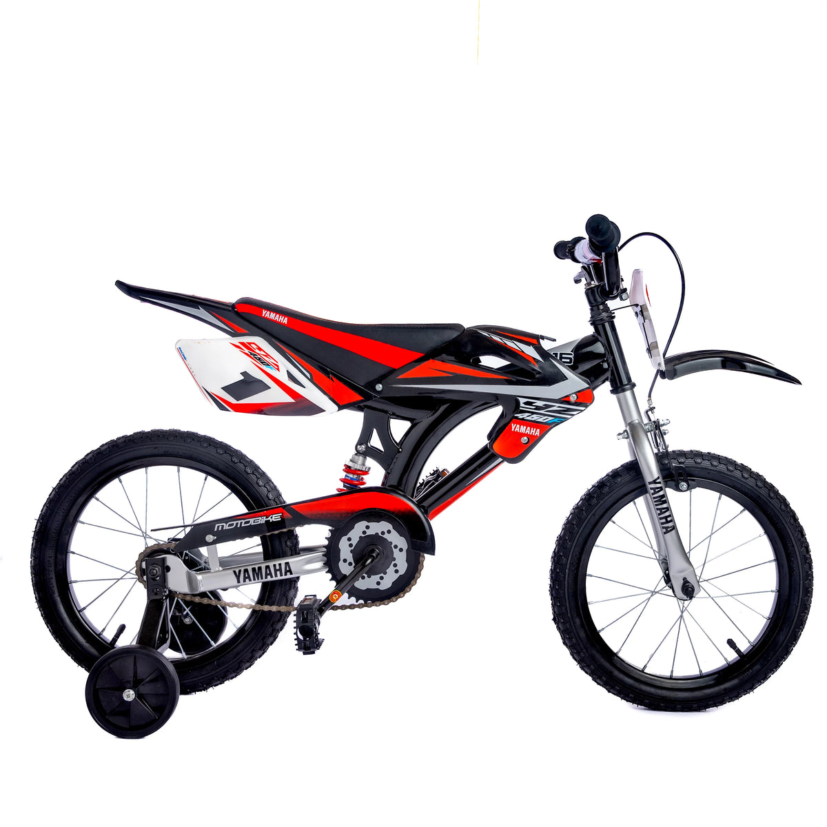 16in Yamaha Motobike for children ages 4 to 8 Years old Z51940