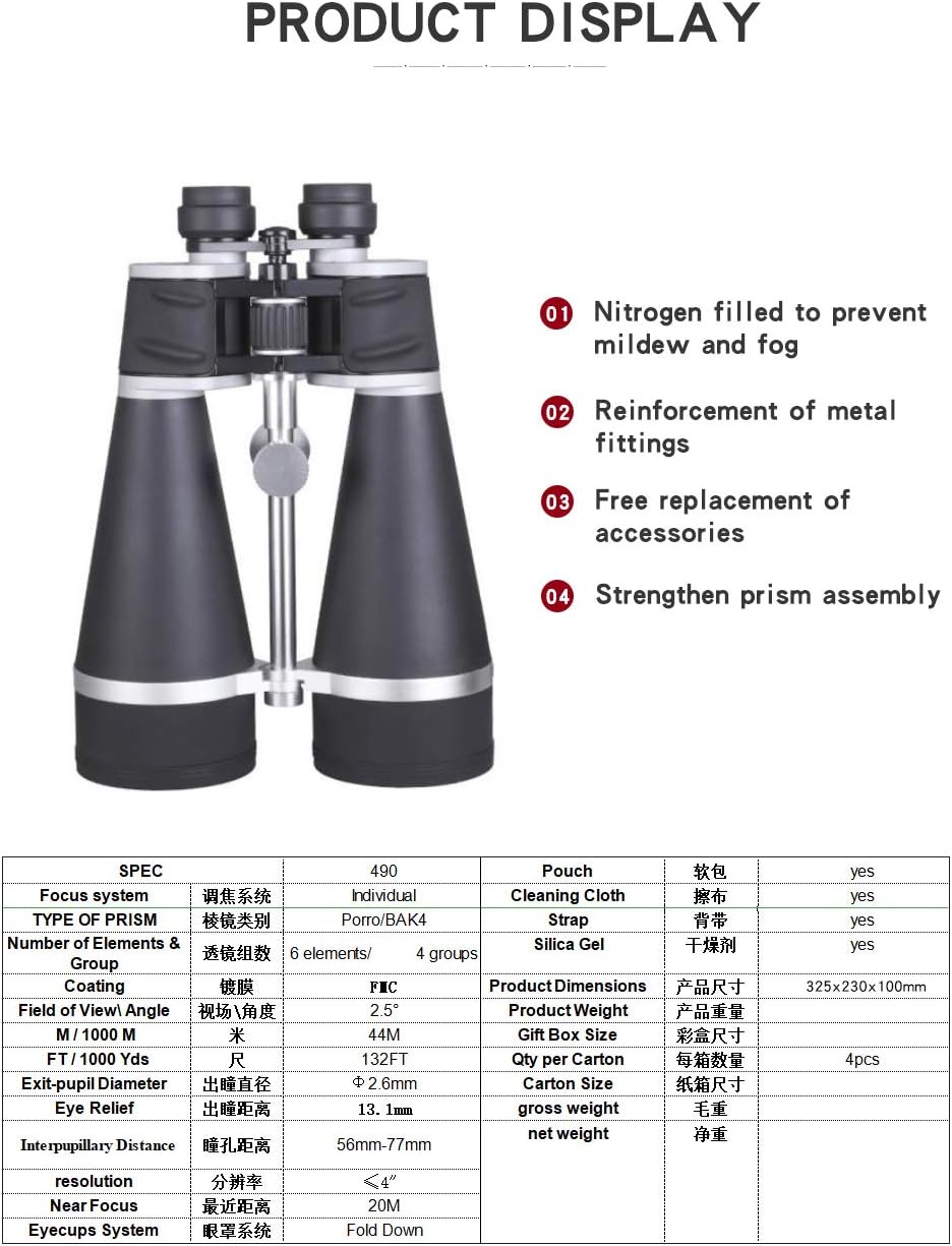 30X80 BAK4 Waterproof Astronomy Binoculars with Carrying Case S30568