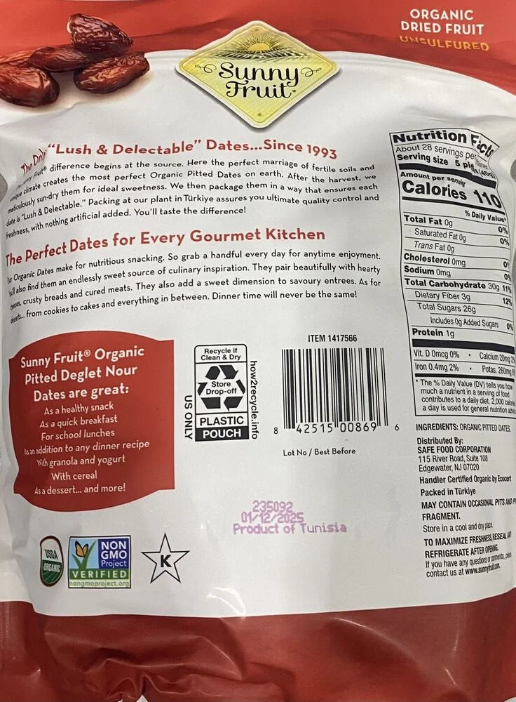 Organic Sun-Dried Pitted Deglet Nour Dates 40 oz Bag 2 Pack G67352