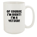 Ceramic 15oz White Mug S54234