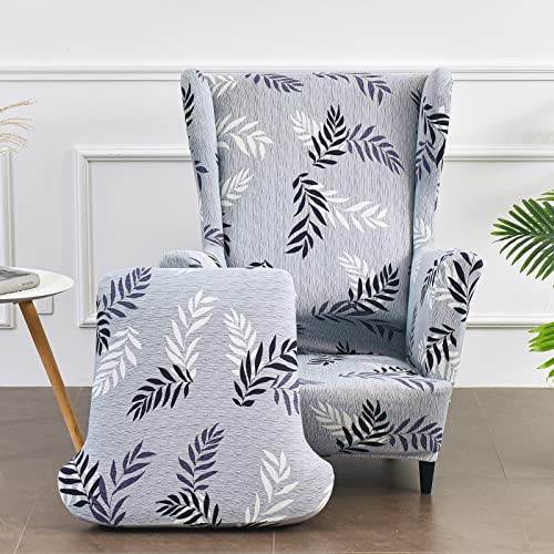 Wingback Chair Slipcover 2 Piece Jacquard Washable with Elastic Bottom A54556
