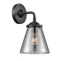 Oil Rubbed Bronze Small Cone 1 Light Sconce Z12040