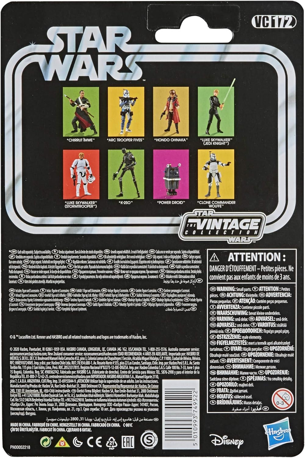ARC Trooper Fives Toy, 3.75-Inch-Scale Action Figure G3802
