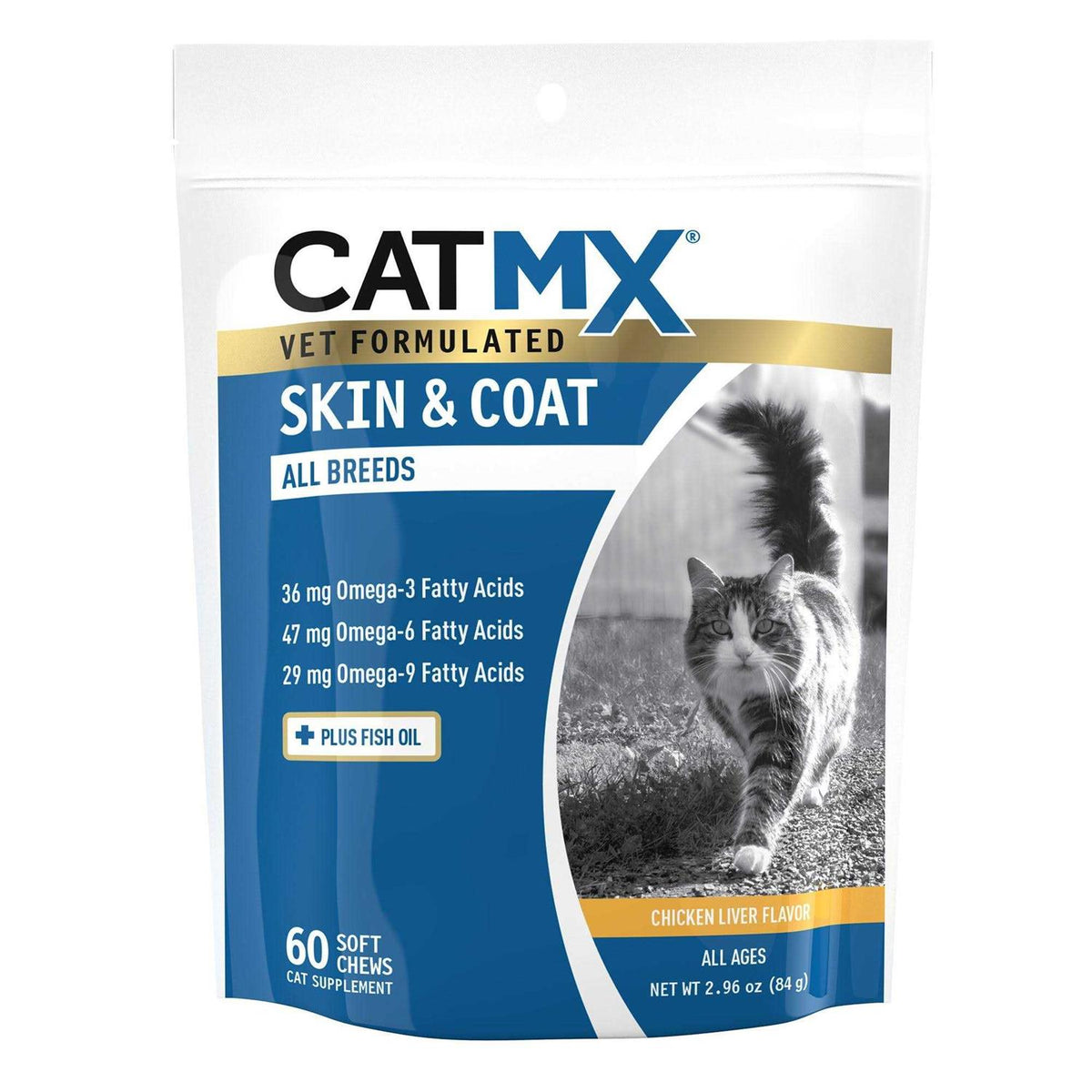 Vet Formulated Omega Essentials Soft Chews L711