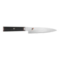 Utility Knife Q328