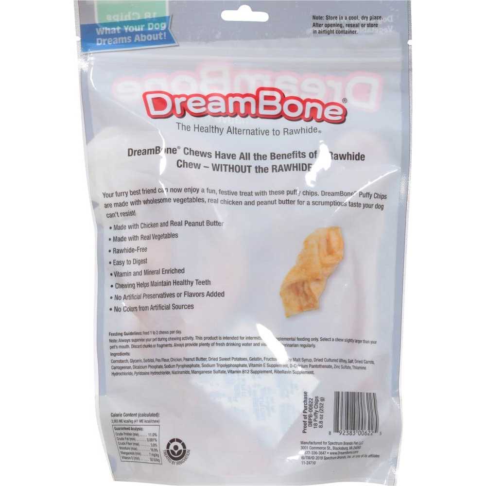 Peanut Butter Puffy Chips Chews Dog Treats X15182