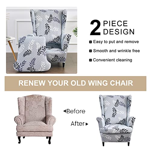 Wingback Chair Slipcover 2 Piece Jacquard Washable with Elastic Bottom A54556