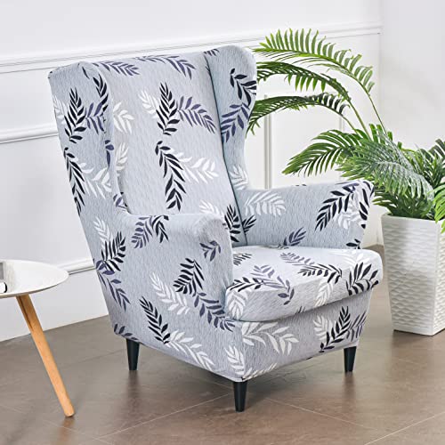 Wingback Chair Slipcover 2 Piece Jacquard Washable with Elastic Bottom A54556