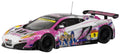 McLaren 12C GT3 Slot Car B122796