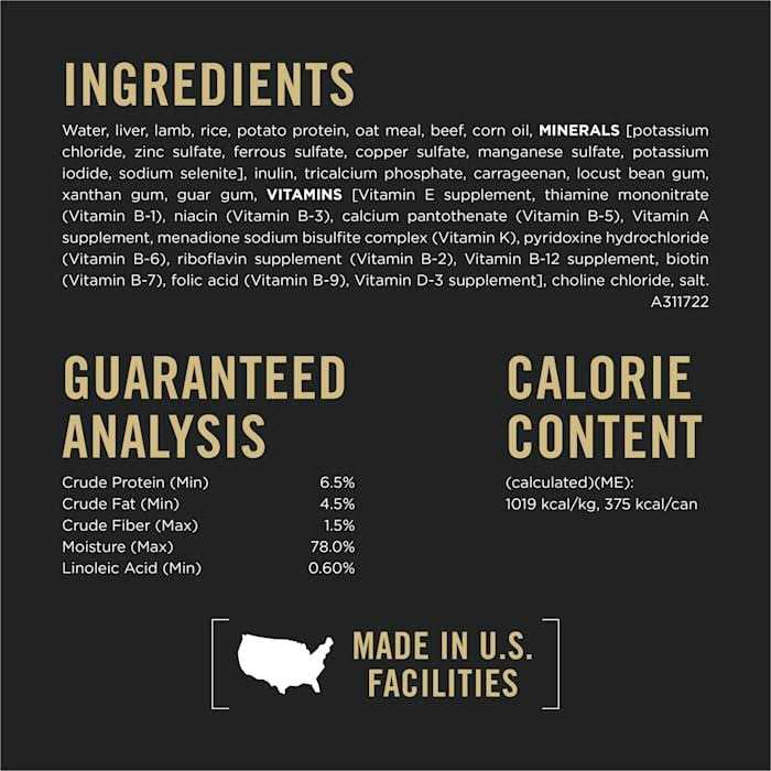 Oat Meal Entree Wet Dog Food R7764