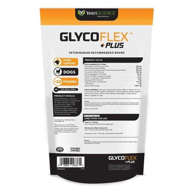 Joint Supplement for Small Dogs A67068