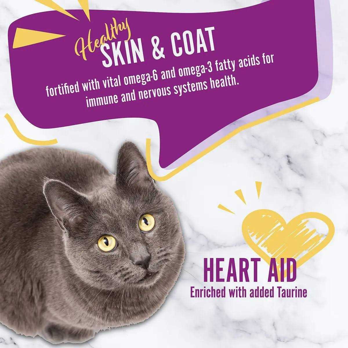 Dry Cat Food H5334
