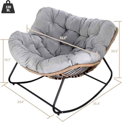 Rattan Wicker Rocking Chair S876