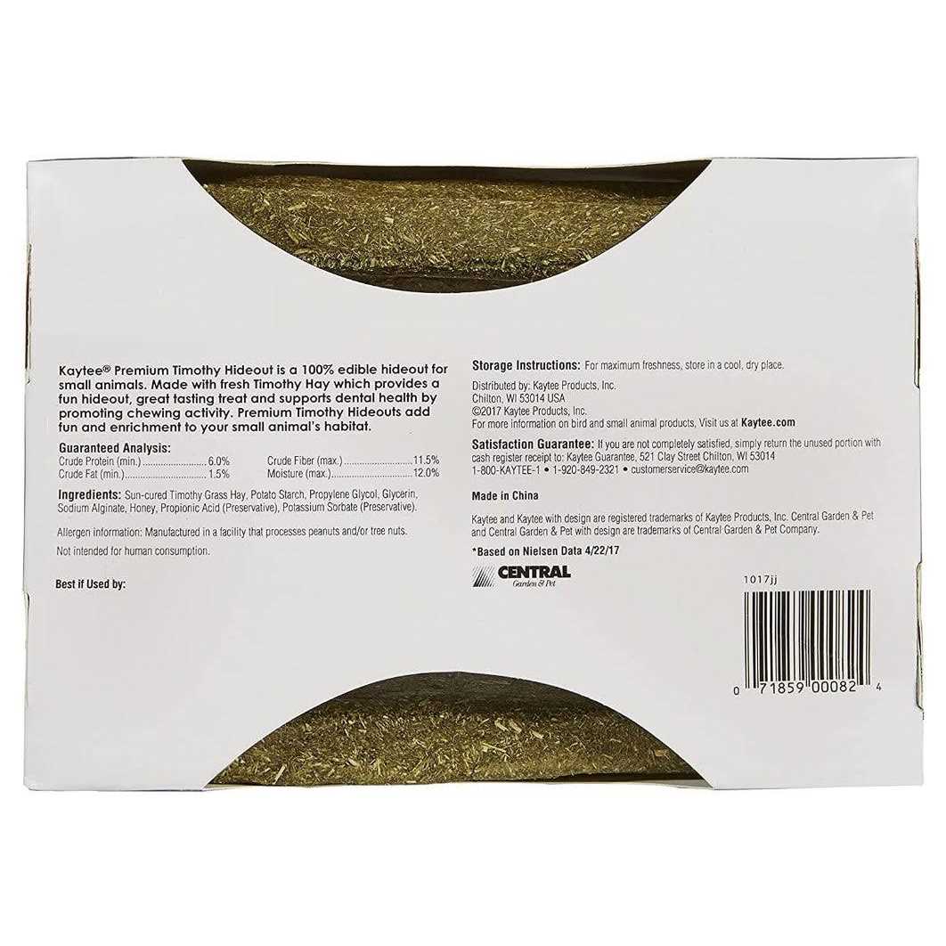 Premium Timothy Hideout S157